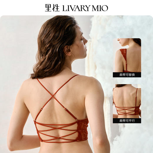【蔡文静同款】里性 LIVARY MIO 晨露真丝内衣法式文胸蕾丝可外穿背心  商品图4