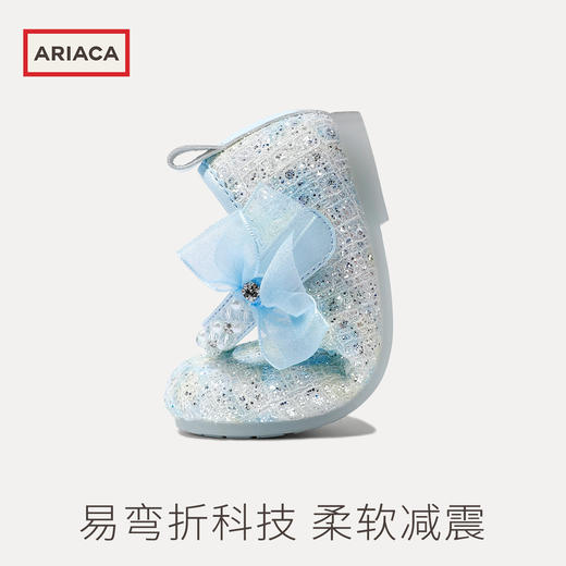 ARIACA艾芮苏女童公主鞋2026春季新款浅口透气软底皮鞋儿童水晶鞋ARC16C21 商品图6