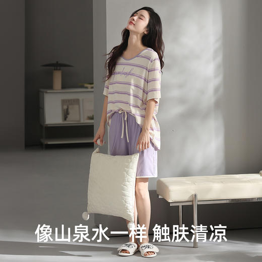 【M-2XL】【兰精莫代尔】【有棵树】女士短袖短裤家居服套装 商品图7