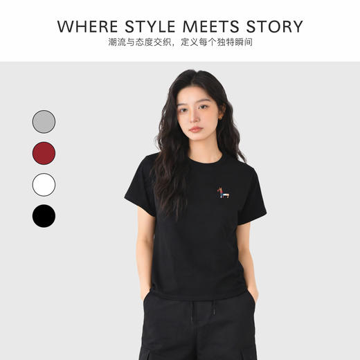 【秒杀】【2款可选】圆领刺绣小马短袖T恤衫C06D30 圆领刺绣MY字母短袖C06C82 商品图2