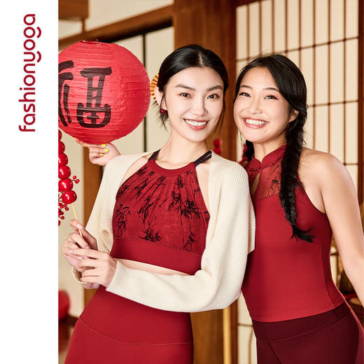 2026春夏FC14168新中式网纱BRA 商品图2