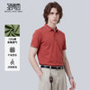 【含棉】圣得西短袖POLO衫男款2026新款春季翻领商务绅士百搭T恤 商品缩略图2