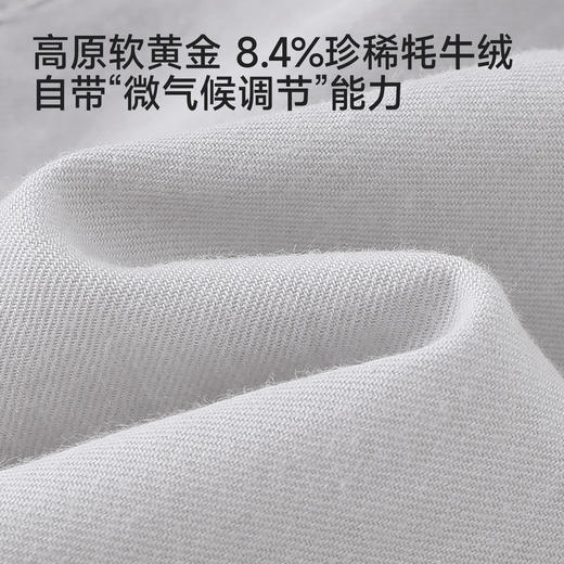 【高定系列】英氏儿童裤子女童男童梭织短裤春夏薄款浅灰色裤装 商品图1