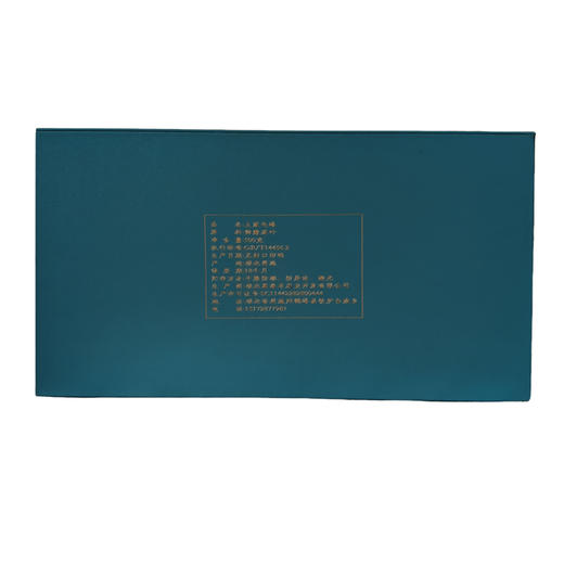 2026年 芊富村 土家毛峰卷毛峰绿茶  明前头采 500g/盒 恩施鹤峰 商品图1