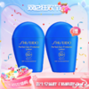 春季焕新【全球购】 SHISEIDO 资生堂 蓝胖子防晒 新艳阳夏臻效水动力防晒霜防护 50ml · 现货开抢 商品缩略图14