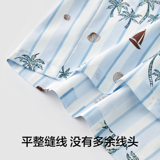 【L-3XL】【有棵树】男士凉感亲肤开衫家居服套装 商品图8