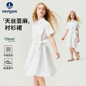 【120-165】【天丝亚麻】【纳维凯尔】女童夏季天丝衬衣连衣裙