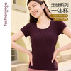 2026春夏F14310贴合杯一体织短袖 商品缩略图3