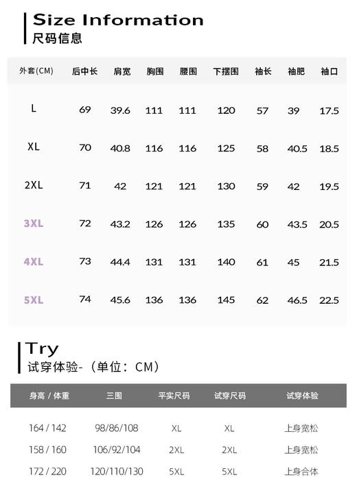 【群内福利】【橘色套头卫衣】珊瑚绒假两件卫衣，套头外穿 商品图4