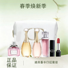 【全球购*赠#720口红1.5g+化妆包】【热销】Dior迪奥香水口红套装送{粉/白限定款CD}化妆包(手拿包）甜心香水+真我淡香水*1+真我浓香水*1+魅惑香水+迪奥口红720#*1支·现货速达 商品缩略图0