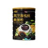 【以黑养黑❗️黑芝麻核桃桑葚粉】1分钟搞定代餐，每日黑营养，活力不掉线，黑芝麻糊500g即食懒人早餐免煮速溶方便食品养胃QQ 商品缩略图3