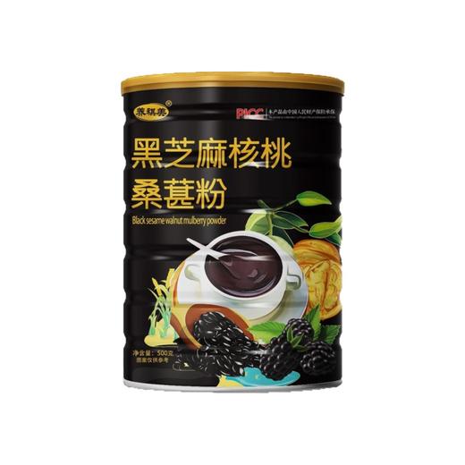 【以黑养黑❗️黑芝麻核桃桑葚粉】1分钟搞定代餐，每日黑营养，活力不掉线，黑芝麻糊500g即食懒人早餐免煮速溶方便食品养胃QQ 商品图3