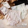 【软huhu❗️轻塑身镂空蕾丝内裤】轻盈收腹，秒变蜜桃臀，性感收拢腰腹线，轻轻包裹无束缚！新款女士性感星点网纱桑蚕丝底裆内裤 商品缩略图3