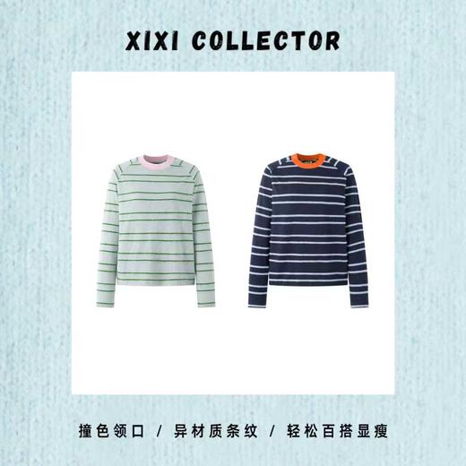 Runaway artist 2026年春季原创设计系列植绒撞色T恤 商品图0