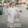 嫚熙童装儿童连衣裙女童衣服春夏女宝周岁礼服长裙短袖碎花公主裙 商品缩略图1