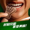 MM 山姆 美禄 运动力量饼干减糖版 756g 商品缩略图6