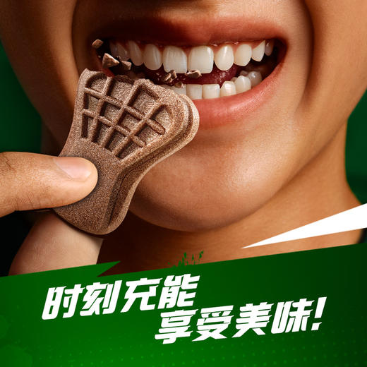 MM 山姆 美禄 运动力量饼干减糖版 756g 商品图6
