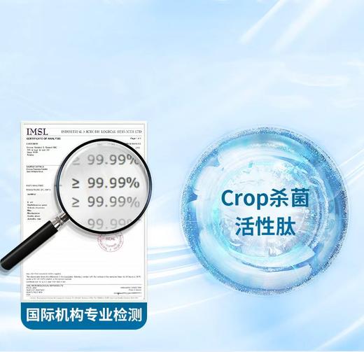 美国Cinmose鼻舒宁❤通鼻、除涕、止痒 商品图4