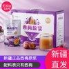 【华盛元】西梅原浆160g*10袋/箱 商品缩略图0