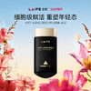 新日期【3瓶装】LAIFE时光胶囊 ANTI-AGING Zero-时光胶囊 NMN18000mg 60粒/瓶/月 商品缩略图0