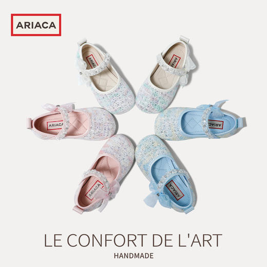 ARIACA艾芮苏女童公主鞋2026春季新款浅口透气软底皮鞋儿童水晶鞋ARC16C21 商品图3