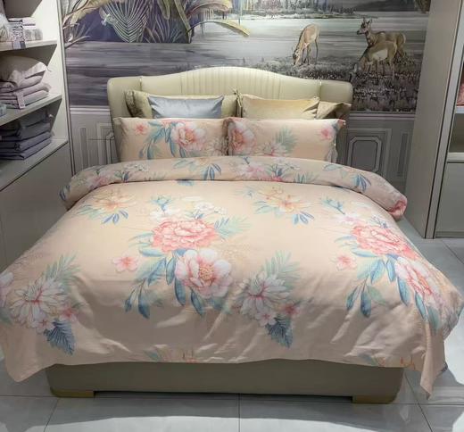 【富安娜】B座7F新疆棉四件套吟秋色 商品图0