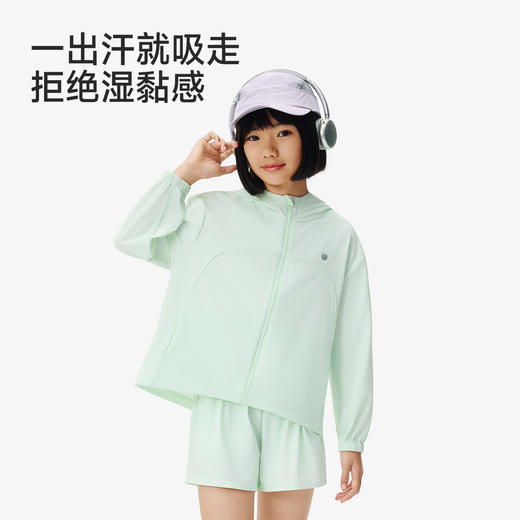 【触肤即凉+吸湿速干】英氏儿童外套女童春夏款吸湿排汗防晒衣凉感户外百搭连帽皮肤衣 商品图2