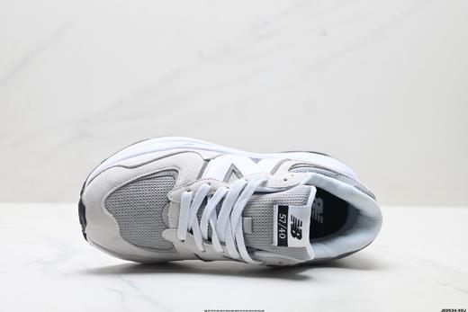 5740系列 NB 新百伦 低帮缓震跑步鞋 商品图3