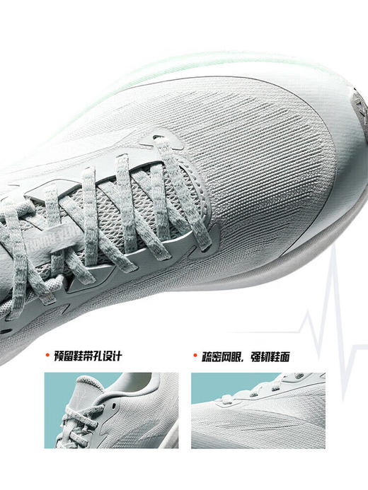 安踏二区心率80丨缓震回弹跑鞋女轻便氮科技跑步鞋女运动鞋浅青灰/浅云绿/银122615555 -3 商品图8