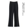 MYX通勤时尚鱼尾裤2026年春季新款显瘦黑色西装裤高腰气质筒喇裤长裤 商品缩略图0