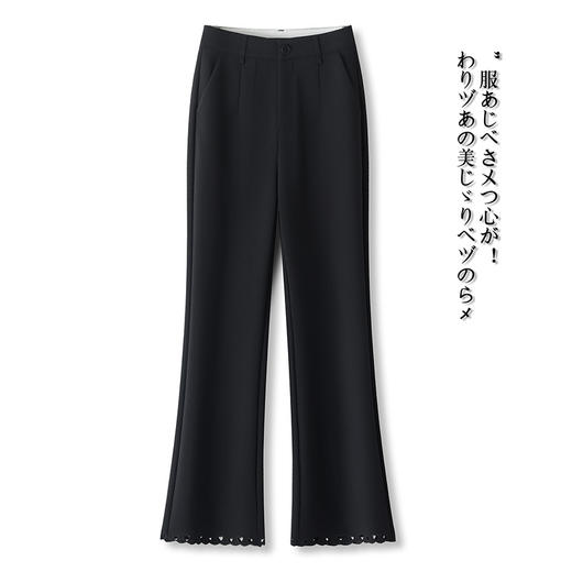 MYX通勤时尚鱼尾裤2026年春季新款显瘦黑色西装裤高腰气质筒喇裤长裤 商品图0