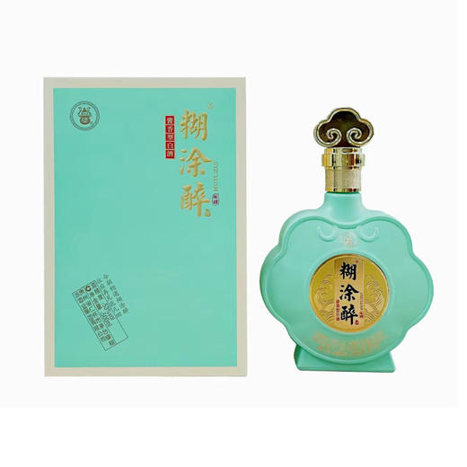 【口粮老酒】2022年糊涂醉 酱香型白酒 53度 500ml*6瓶整箱 商品图0