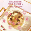 福东海 金边玫瑰花130克 云南玫瑰花茶花干玫瑰花蕾花草茶养生花茶 商品缩略图1