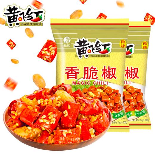 黄飞红308克 商品图0