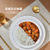 MM 山姆 梦咖喱蒜香牛肉咖喱 1kg（200g*5包） 商品缩略图2