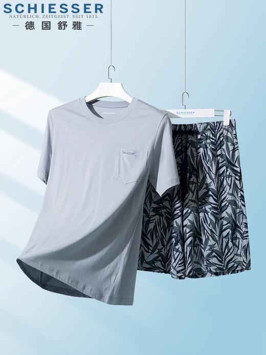 【棉莫时尚家居系列】SCHIESSER德国舒雅男士棉加莫代尔面料睡衣 家居 春夏短袖短裤家居宽松套装39/26330H 商品图1