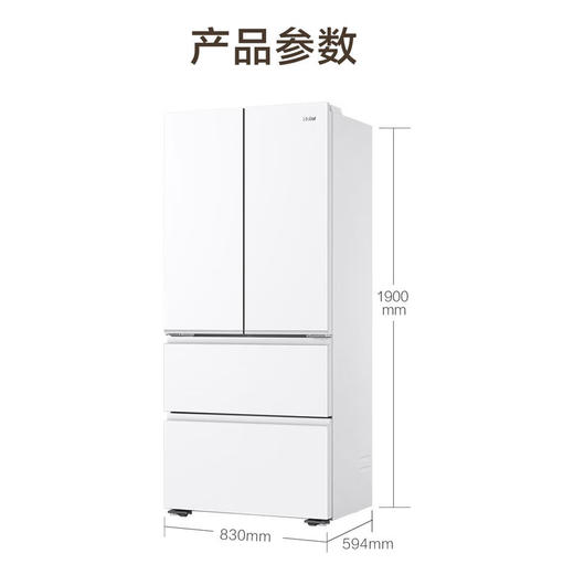 海尔（Haier）冰箱 BCD-500WGHFDEDWVU1 商品图14