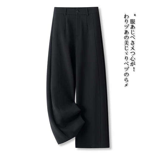 MYX垂感修身直筒裤时尚通勤西装裤2026年春季新款显瘦高腰阔腿裤长裤 商品图0