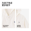【商场同款】英氏儿童外套女童夏季防晒衣新款白色连帽休闲户外服 商品缩略图4