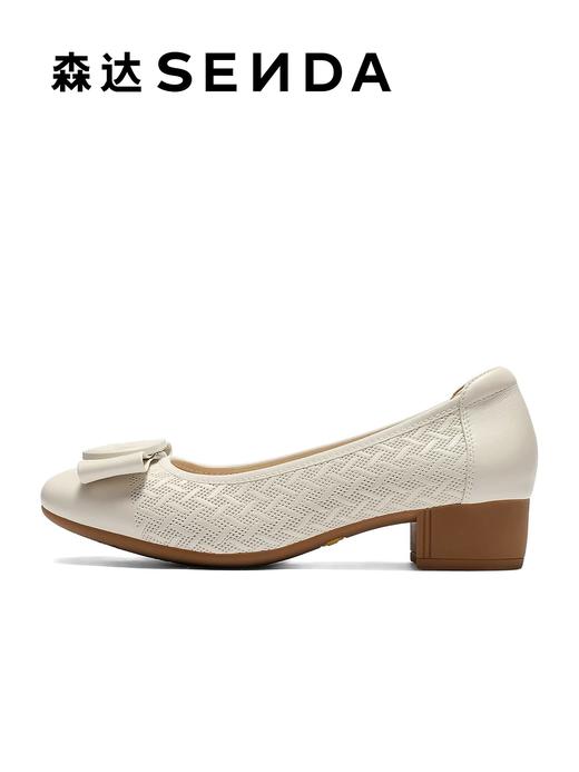 BF楼 森达时装鞋2026新款通勤职场粗跟浅口小皮鞋XWE01吊牌价899活动价499 商品图1