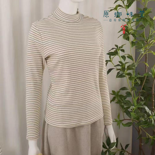 【女士打底衫（薄款）】素道有机彩棉-女士打底衫（薄款）（基地直发-申通包邮），来自敦煌，品牌：素道【合作生产，公平贸易】 商品图3