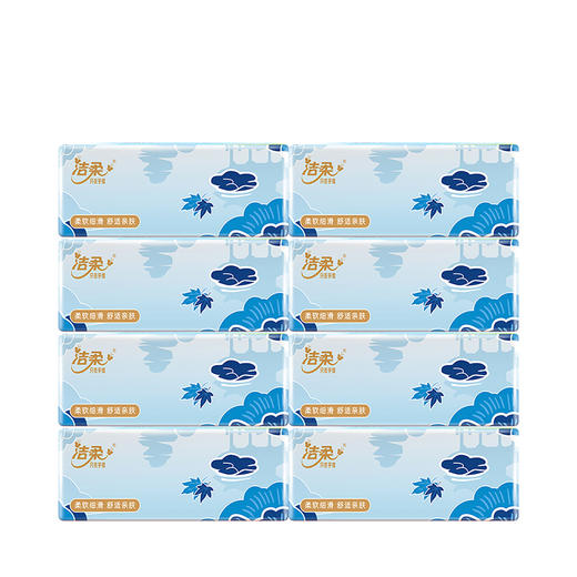 洁柔芯选软抽抽纸 TR097401A 3层100抽180x123mm*8包(8包*1提） 商品图2