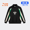 安踏儿童男大童针织套头衫2026新款舒适亲肤中大童半拉链抗菌卫衣352621705 商品缩略图5