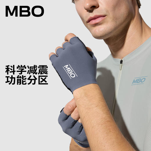 MBO多场景运动耐磨短指骑行手套AG121 26年新款（经销商专拍链接，非经销商拍单不发货） 商品图1