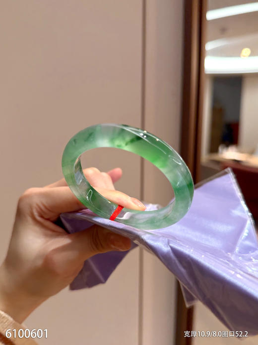 飘翠手镯【6100601】圈口52.2～具体价格微信咨询 商品图2
