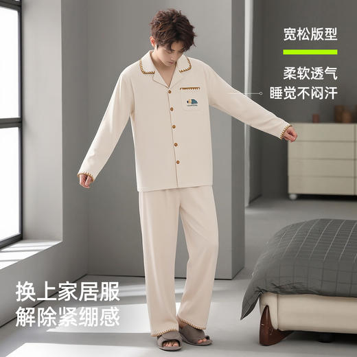 【L-3XL】【100%新疆棉】【有棵树】男士春秋长袖家居服套装 商品图8