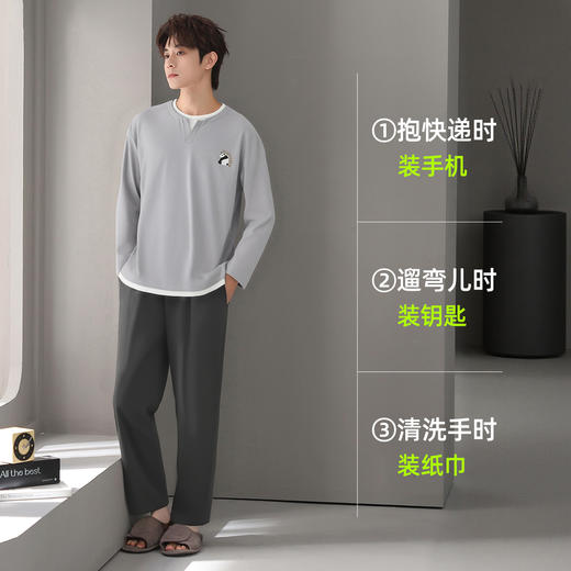 【L-3XL】【有棵树】男士春秋长袖家居服套装 商品图3