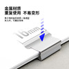 【JL】得力8592补充夹(银色)(50枚/卡) 商品缩略图2
