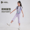水孩儿童装防晒七分裤女童2026夏季新品凉感弹力短裤大童运动裤子 商品缩略图3