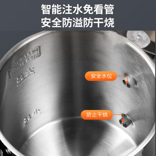 九阳茶吧机语音智控双壶双加热喷淋煮茶下置式自动续水家用饮水机 商品图7